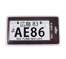 Load image into Gallery viewer, NRG Mini JDM Style Aluminum License Plate (Suction-Cup Fit/Universal) - AE86
