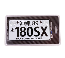 Load image into Gallery viewer, NRG Mini JDM Style Aluminum License Plate (Suction-Cup Fit/Universal) - 180SX
