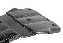 Load image into Gallery viewer, Seibon 09-10 Nissan 370z Carbon Fiber Engine Cover
