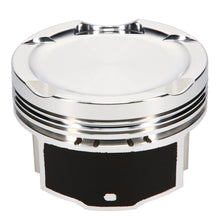 Load image into Gallery viewer, JE Pistons VW 1.8T 20V 20MM PIN 82MM 9.25 FSR Piston Kit (Set of 4)
