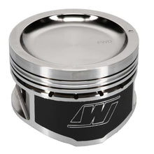 Load image into Gallery viewer, Wiseco Nissan KA24 Dished 10.5:1 CR 90.0mm Piston Kit
