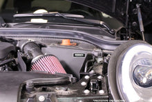 Load image into Gallery viewer, Mishimoto 14-16 Mini Cooper S 2.0L Performance Air Intake Kit - Polished
