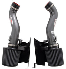 Load image into Gallery viewer, AEM 07 350z Silver Dual Inlet Cold Air Intakes w/ Heat Sheilds
