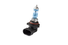 Load image into Gallery viewer, Putco Double White 9006 - Pure Halogen HeadLight Bulbs
