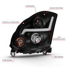 Load image into Gallery viewer, ANZO 2003-2007 Infiniti G35 Projector Headlight Plank Style Chrome (HID Compatible, No HID Kit )
