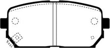 Load image into Gallery viewer, EBC 07-10 Kia Rondo 2.4 Greenstuff Rear Brake Pads
