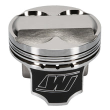Load image into Gallery viewer, Wiseco Acura 4v DOME +5cc STRUTTED 82.0MM Piston Kit
