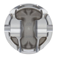 Load image into Gallery viewer, JE Pistons 06 Civic SI K20A2/A3 Bore (90mm)  Size (+4.0) CR (9.0:1) Asymmetrical FSR Piston Set
