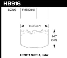 Load image into Gallery viewer, Hawk 2020 Toyota Supra / 19-20 BMW Z4 HPS 5.0 Front Brake Pads
