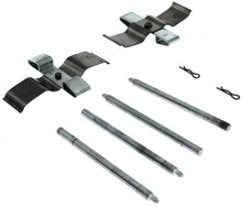Load image into Gallery viewer, StopTech Street Touring 02-07 350z/G35 w/ Brembo Front Brake Pads
