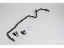 Load image into Gallery viewer, Progress Tech 03-07 Infiniti G35 Coupe/03-08 Nissan 350Z Rear Sway Bar (22mm - Adjustable)

