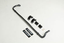 Load image into Gallery viewer, Progress Tech 2016+ Honda Civic Rear Sway Bar (21mm) Incl Reinforced Bushing Brkts
