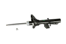 Load image into Gallery viewer, KYB Shocks &amp; Struts Excel-G Rear FORD Contour 1997-00 FORD Cougar 2001-02 MERCURY Cougar 1999-02 MER
