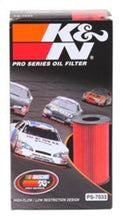 Load image into Gallery viewer, K&amp;N Oil Filter for 04-15 Mercedes Benz
