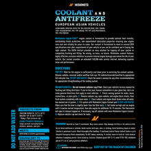 Load image into Gallery viewer, Mishimoto Liquid Chill EG Coolant, European/Asian Vehicles, Blue
