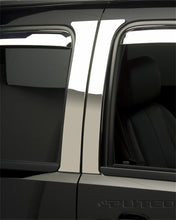 Load image into Gallery viewer, Putco 06-09 Lexus IS - 6pcs/set Stainless Steel Pillar Posts Classic
