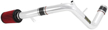 Load image into Gallery viewer, AEM 13 Hyundai Veloster Turbo 1.6L Polished Cold Air Intake
