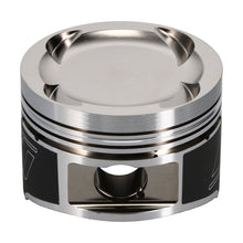 Load image into Gallery viewer, Wiseco Toyota 2JZGTE Turbo -14.8cc 1.338 X 86.5 Bore Piston Shelf Stock
