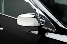 Load image into Gallery viewer, Putco 10-15 Hyundai Tucson IX - (w/o LED Opening) Mirror Covers
