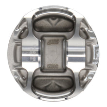 Load image into Gallery viewer, JE Pistons Nissan GTR 9.0:1 Pistons - Set of 6
