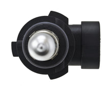 Load image into Gallery viewer, Hella Optilux XB White Halogen Bulbs HB4 12V 80W (2 pack)
