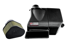 Load image into Gallery viewer, AWE Tuning Audi/VW MQB (1.8T / 2.0T) Carbon Fiber AirGate Intake w/ Lid
