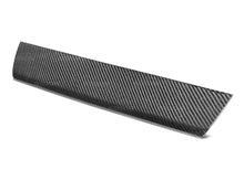 Load image into Gallery viewer, Seibon 05-10 Scion TC Carbon Fiber Rear Trunk Garnish
