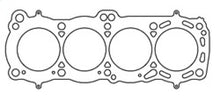 Load image into Gallery viewer, Cometic 84-87 Nissan CA18 DOHC Skyline/Sunny 85mm .075 inch MLS Head Gasket
