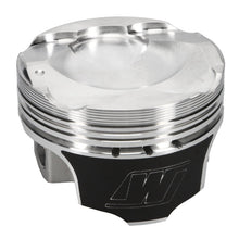 Load image into Gallery viewer, Wiseco Subaru FA20 Direct Injection Piston Kit 2.0L -9.5cc
