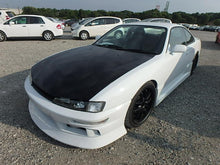 NISSAN SILVIA QS
