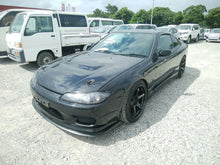 Load image into Gallery viewer, NISSAN SILVIA SPEC R AERO
