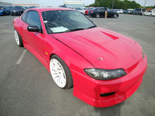 Load image into Gallery viewer, NISSAN SILVIA SPEC R

