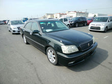 Load image into Gallery viewer, TOYOTA CROWN ATHLETE-V
