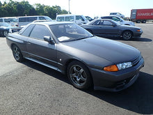 Load image into Gallery viewer, NISSAN SKYLINE GTR
