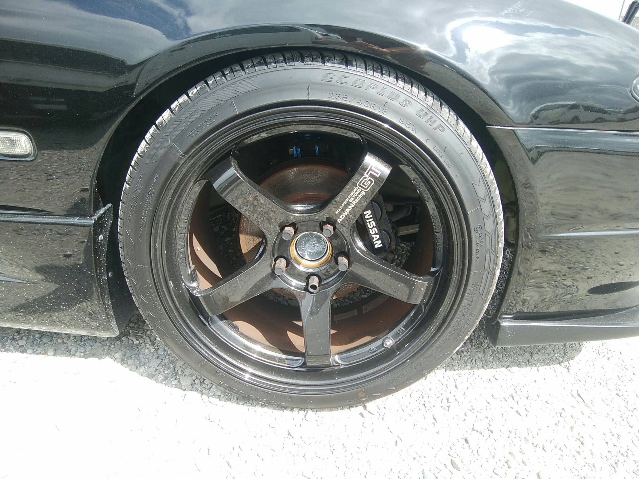 NISSAN SILVIA SPEC R AERO – Oishii imports