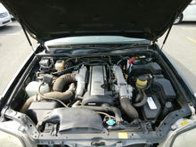 Load image into Gallery viewer, TOYOTA CROWN ATHLETE-V
