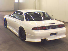 Load image into Gallery viewer, NISSAN SILVIA QS
