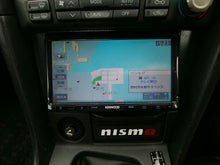 Load image into Gallery viewer, NISSAN SKYLINE 25GT-TURBO
