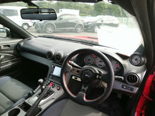 Load image into Gallery viewer, NISSAN SILVIA SPEC R
