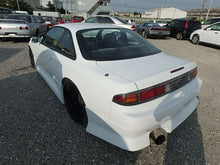 NISSAN SILVIA QS