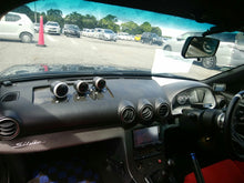 Load image into Gallery viewer, NISSAN SILVIA SPEC R
