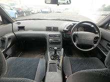 Load image into Gallery viewer, NISSAN SKYLINE GTS-4
